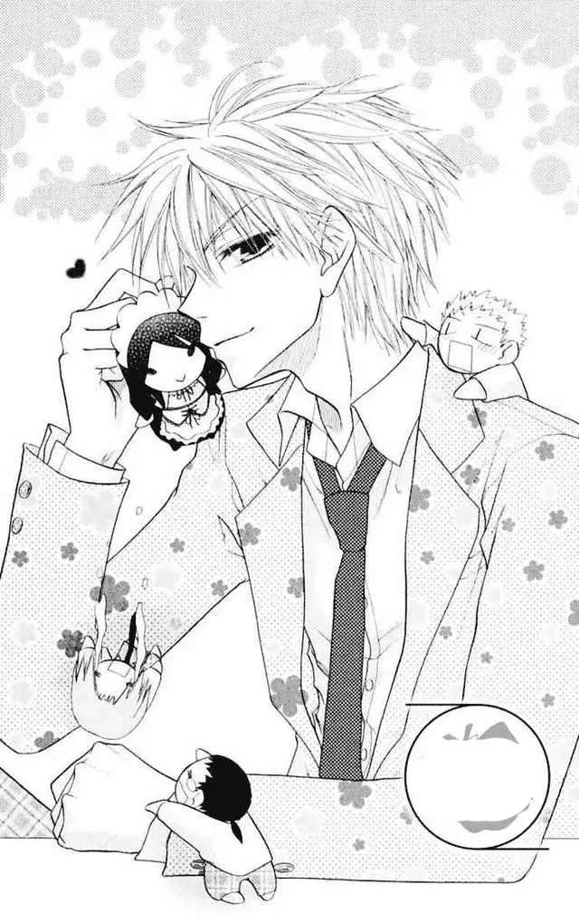 Maid Sama Children Coloring Pages 4
